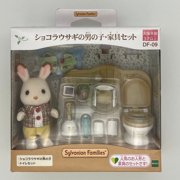 Calico Critters Rabbit BATHROOM Furniture Set Sylvanian Families From Japan - Picture 7 of 9
